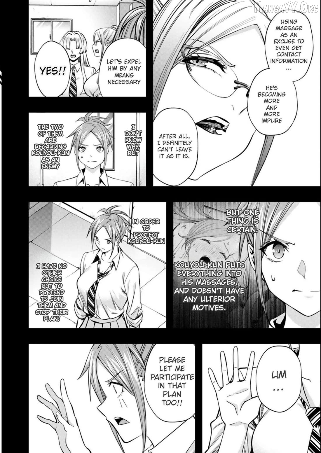 Sawaranaide Kotesashi-Kun Chapter 47 - page 8