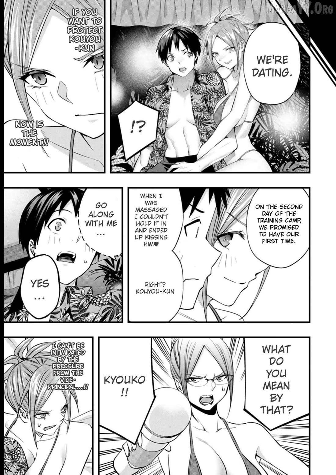 Sawaranaide Kotesashi-Kun Chapter 47 - page 9