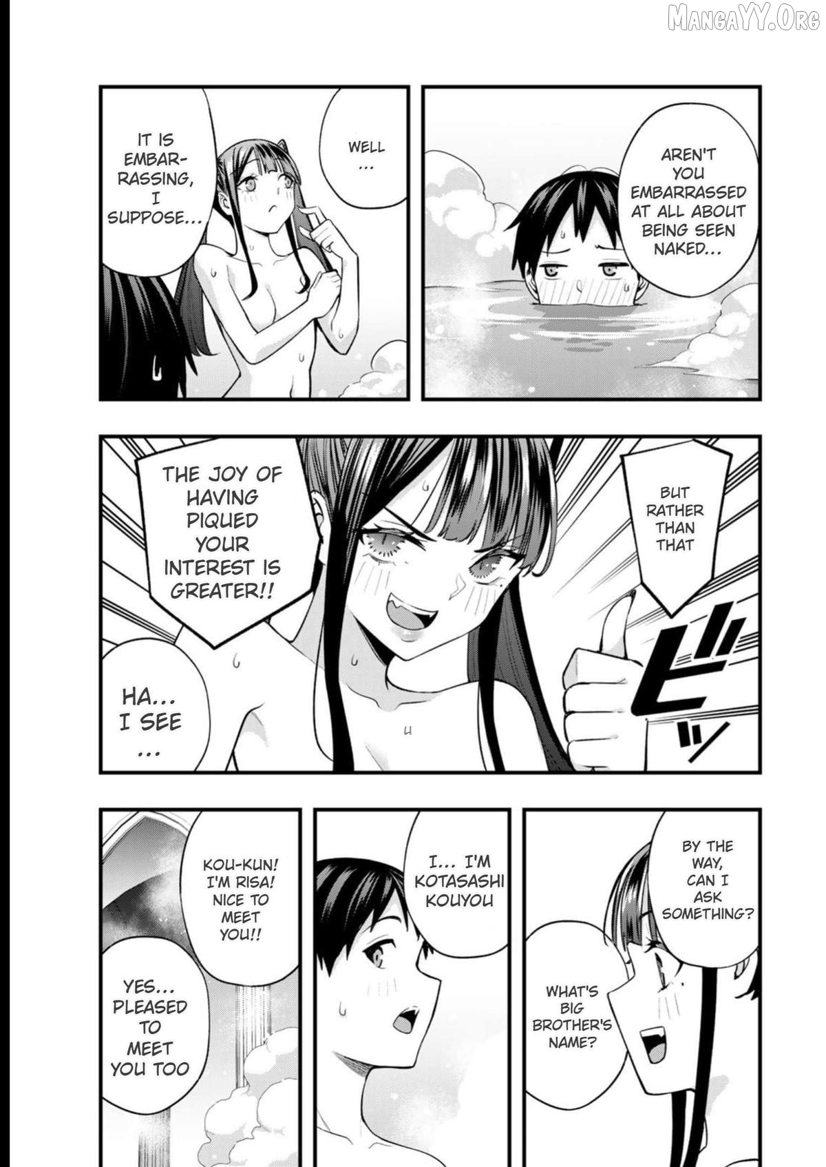 Sawaranaide Kotesashi-Kun Chapter 51 - page 11