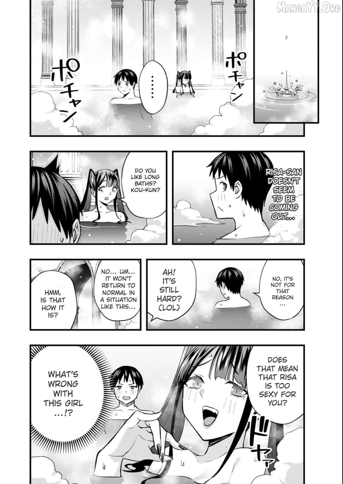 Sawaranaide Kotesashi-Kun Chapter 51 - page 12