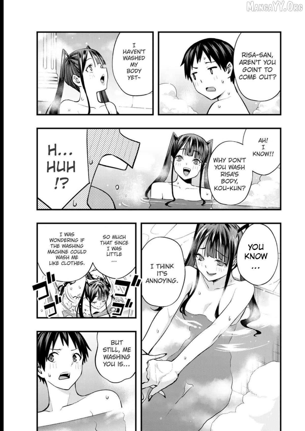 Sawaranaide Kotesashi-Kun Chapter 51 - page 13