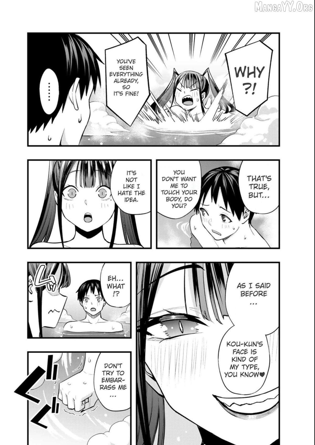Sawaranaide Kotesashi-Kun Chapter 51 - page 14