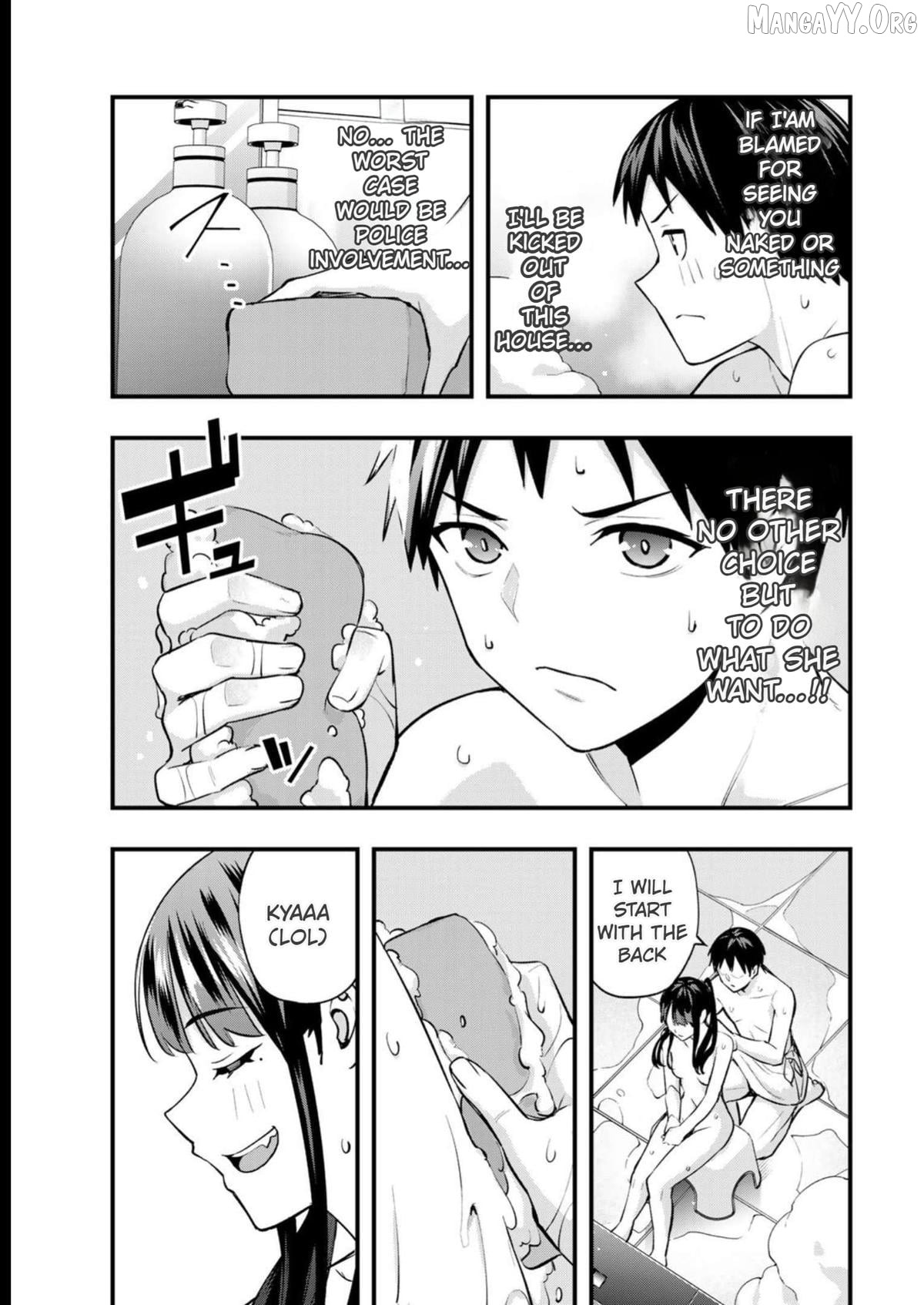 Sawaranaide Kotesashi-Kun Chapter 51 - page 17