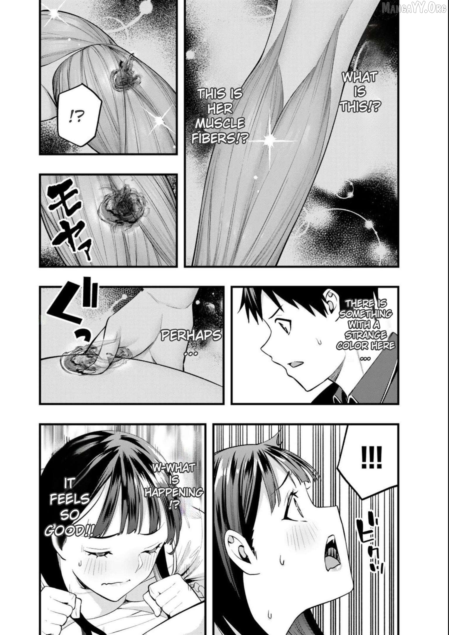 Sawaranaide Kotesashi-Kun Chapter 52 - page 12