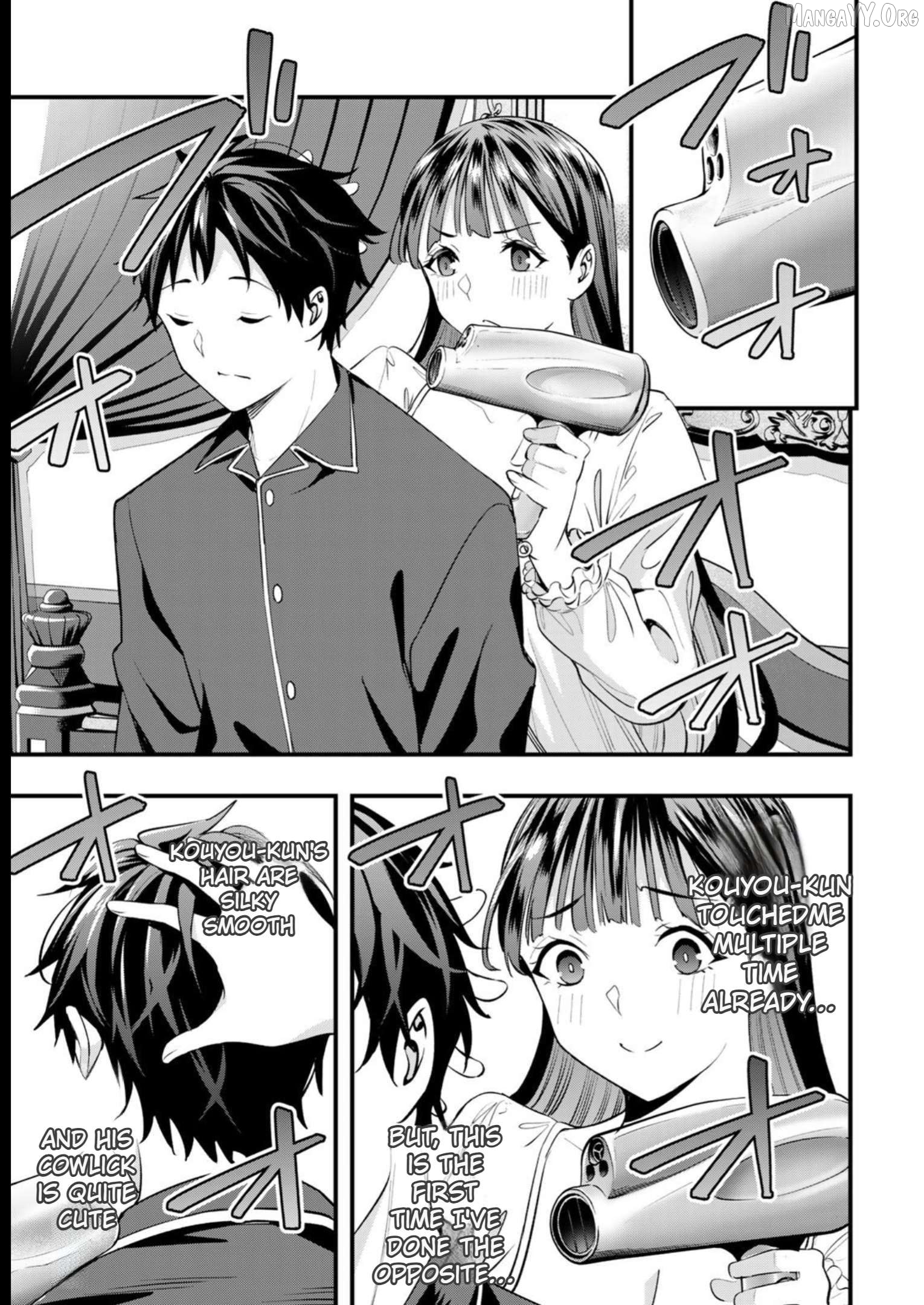 Sawaranaide Kotesashi-Kun Chapter 52 - page 17
