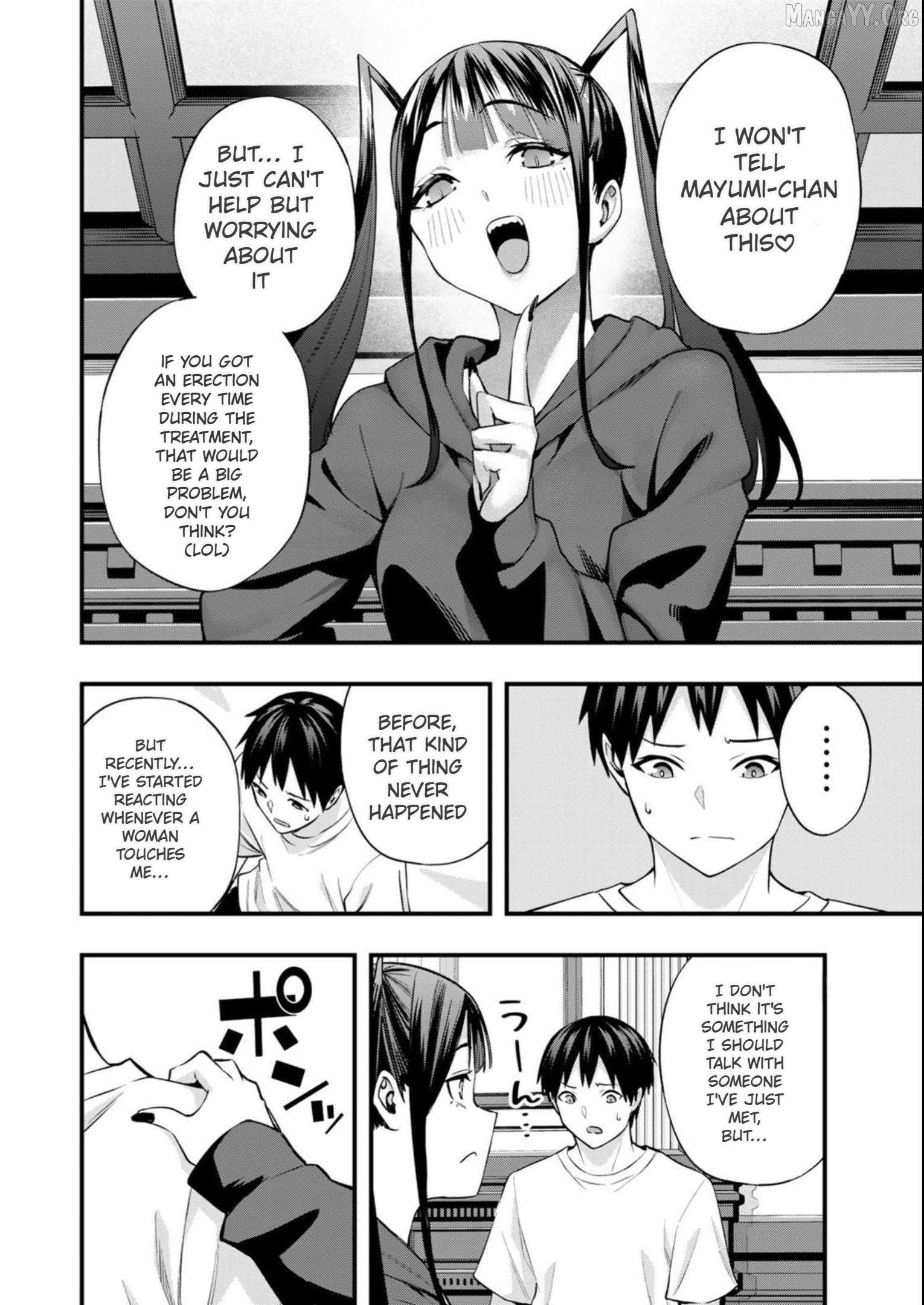 Sawaranaide Kotesashi-Kun Chapter 53 - page 10