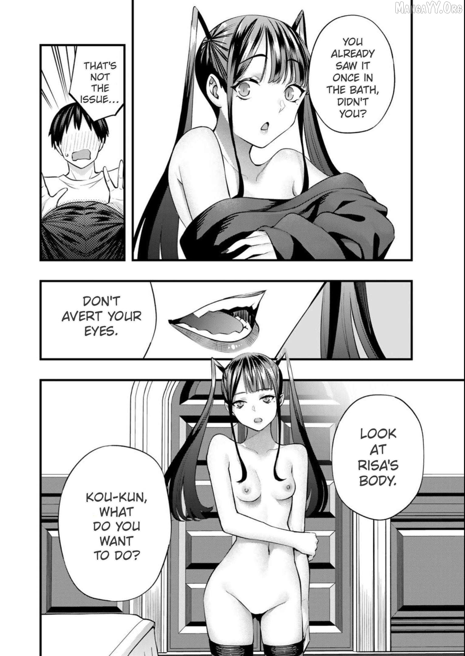 Sawaranaide Kotesashi-Kun Chapter 53 - page 16