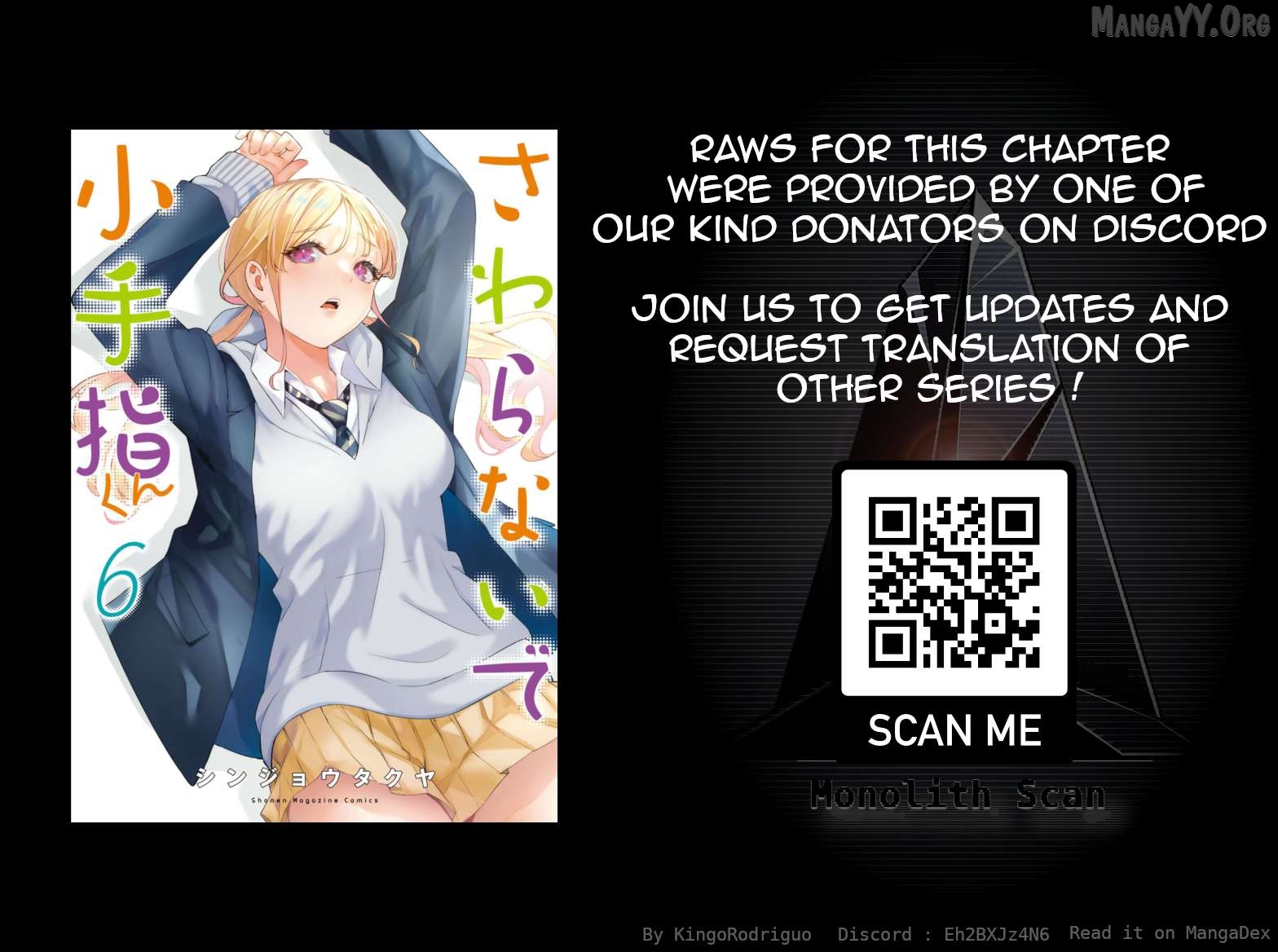 Sawaranaide Kotesashi-Kun Chapter 53 - page 21