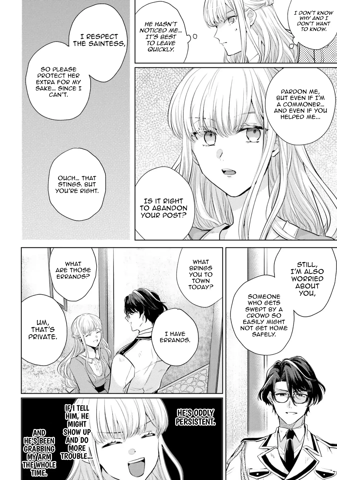 Isekai Kara Seijo ga Kuru You Nanode, Jamamono wa Kieyou to Omoimasu Chapter 3 - page 12