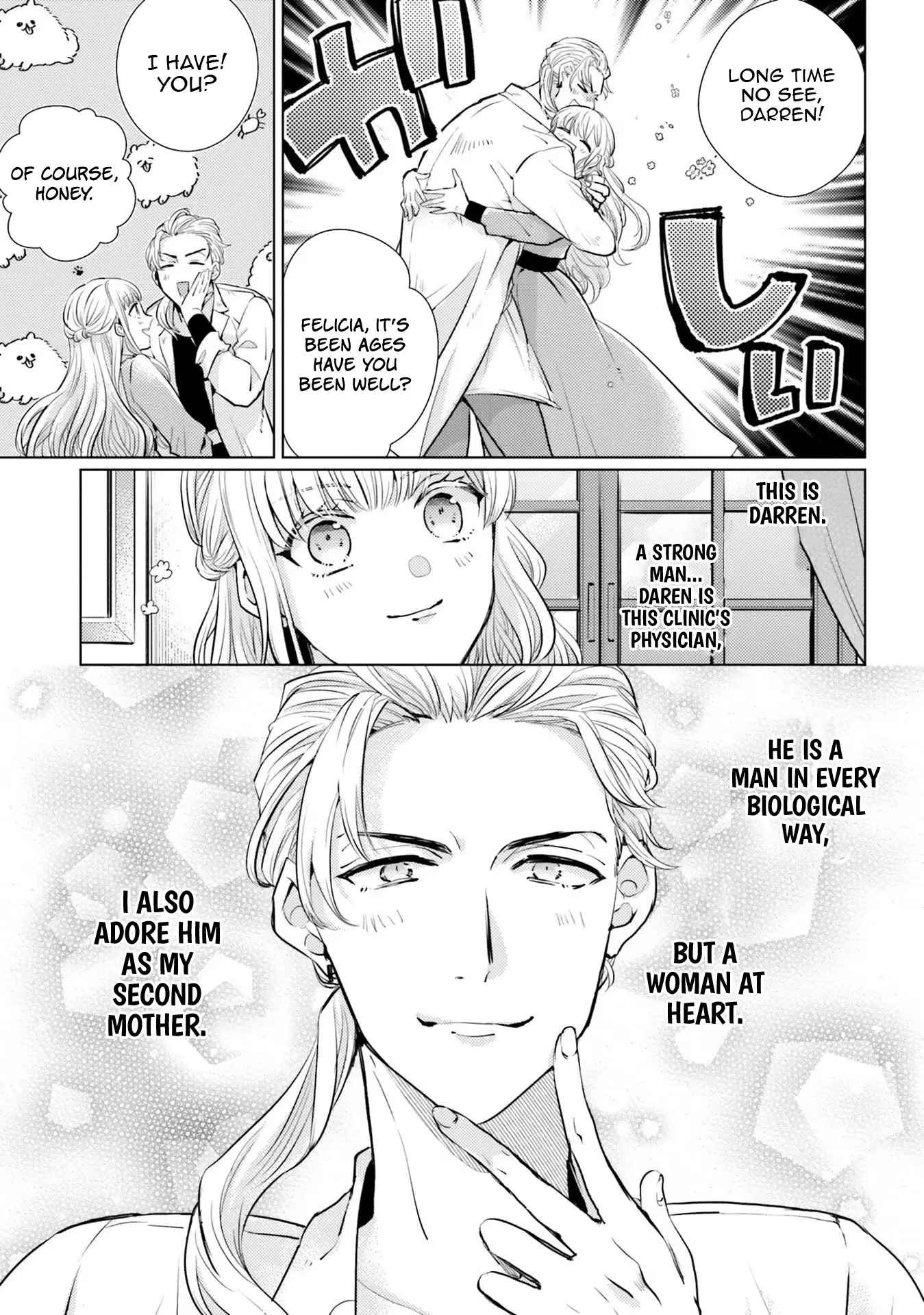 Isekai Kara Seijo ga Kuru You Nanode, Jamamono wa Kieyou to Omoimasu Chapter 3 - page 15