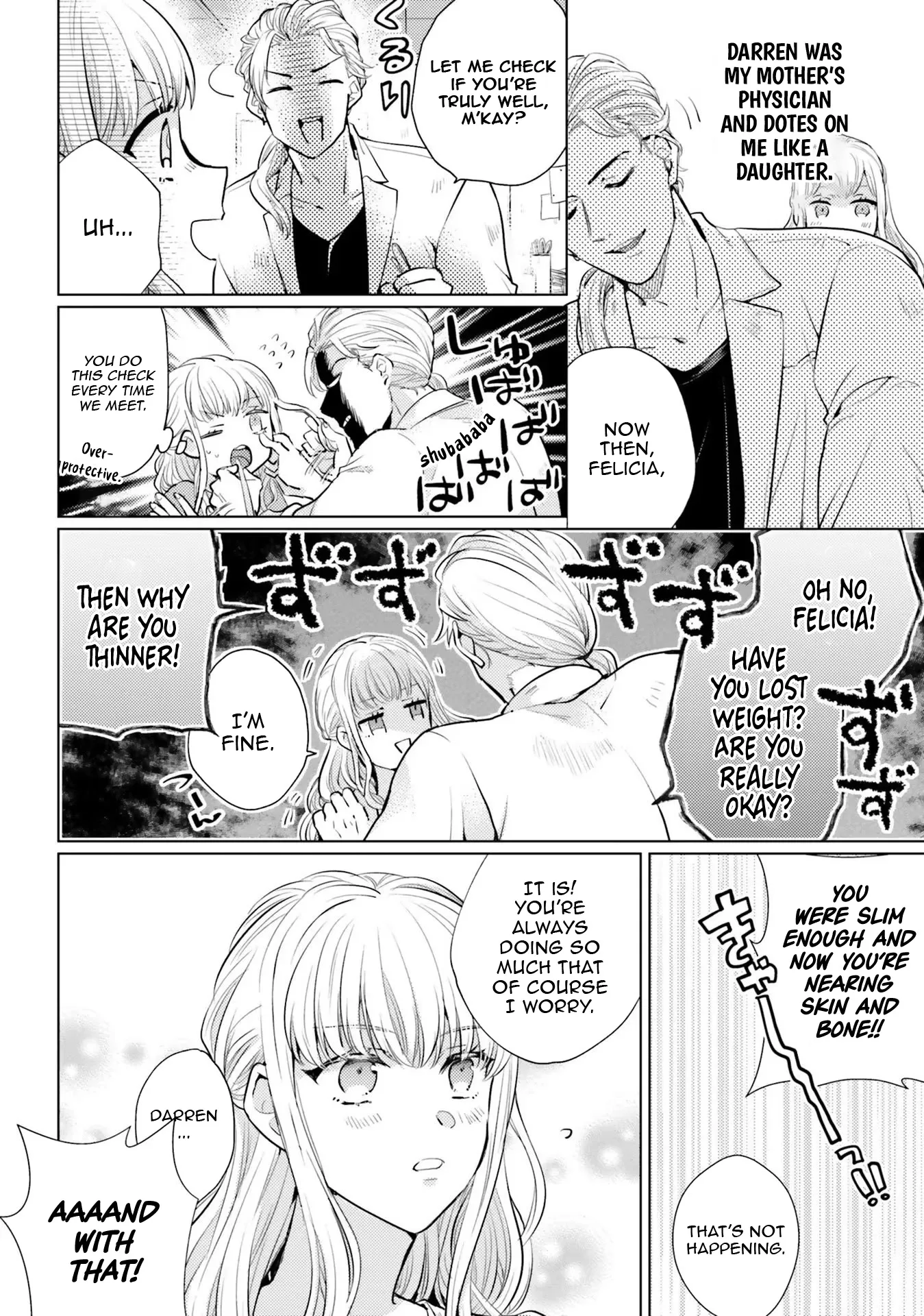 Isekai Kara Seijo ga Kuru You Nanode, Jamamono wa Kieyou to Omoimasu Chapter 3 - page 16