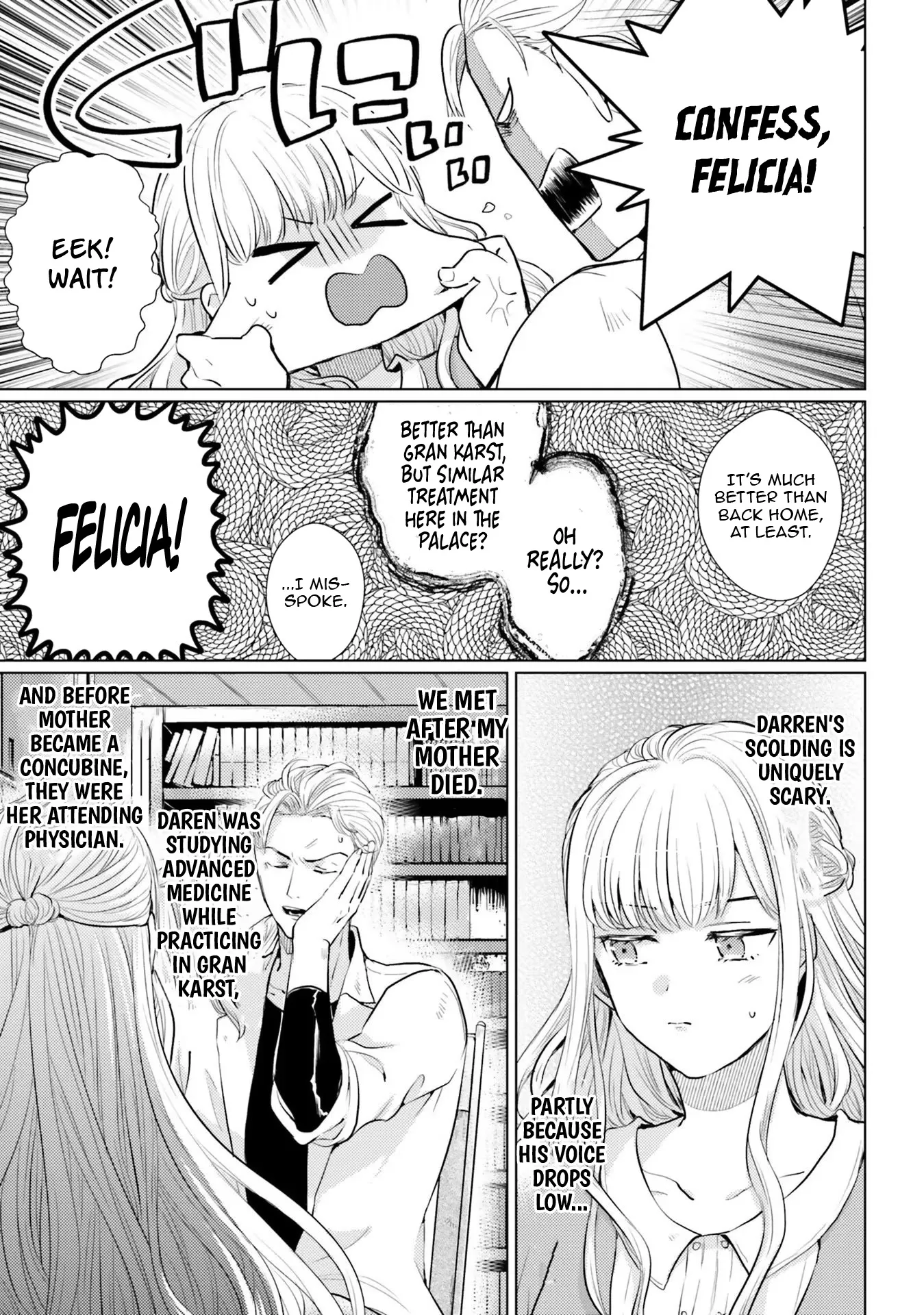 Isekai Kara Seijo ga Kuru You Nanode, Jamamono wa Kieyou to Omoimasu Chapter 3 - page 17
