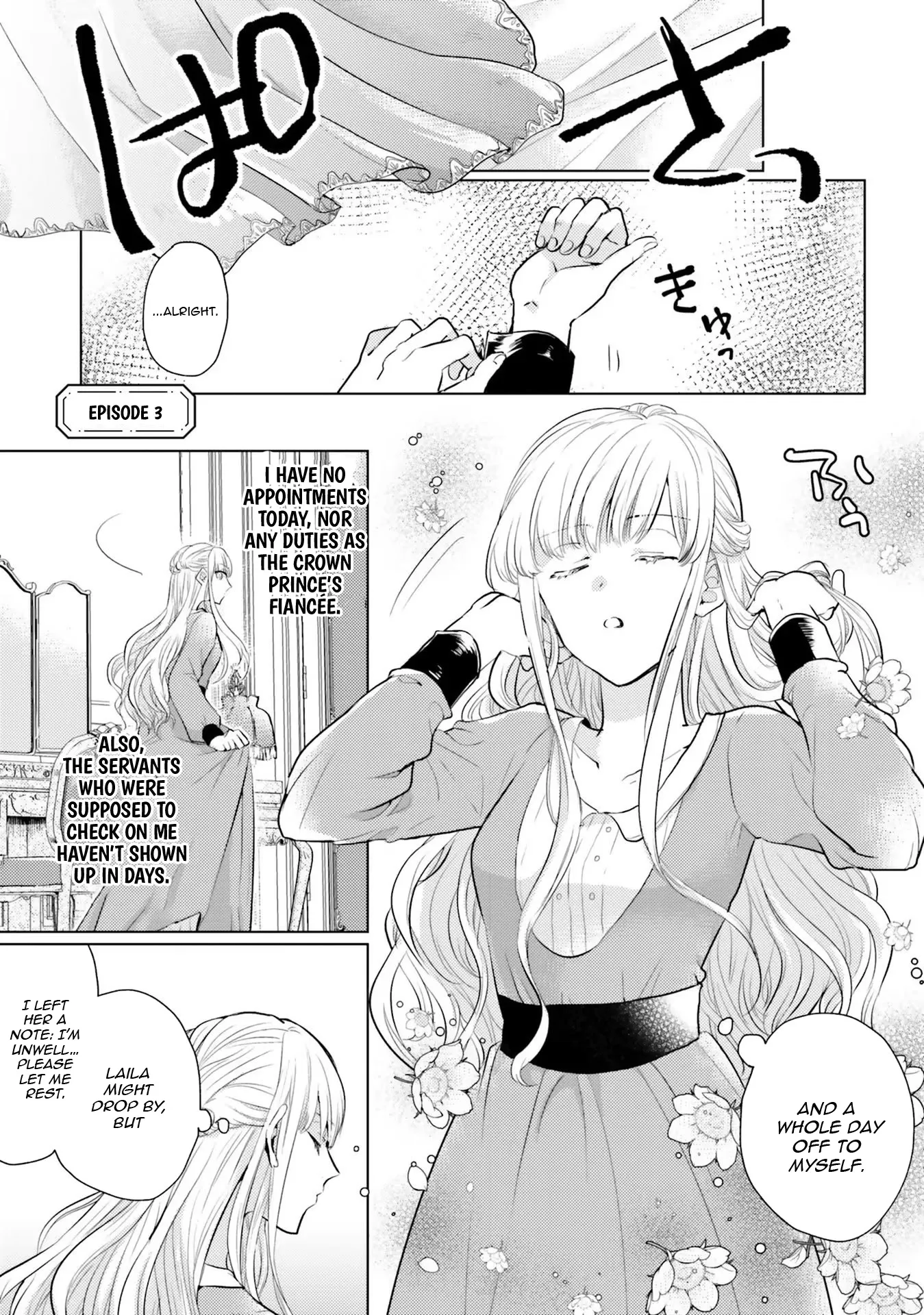 Isekai Kara Seijo ga Kuru You Nanode, Jamamono wa Kieyou to Omoimasu Chapter 3 - page 1
