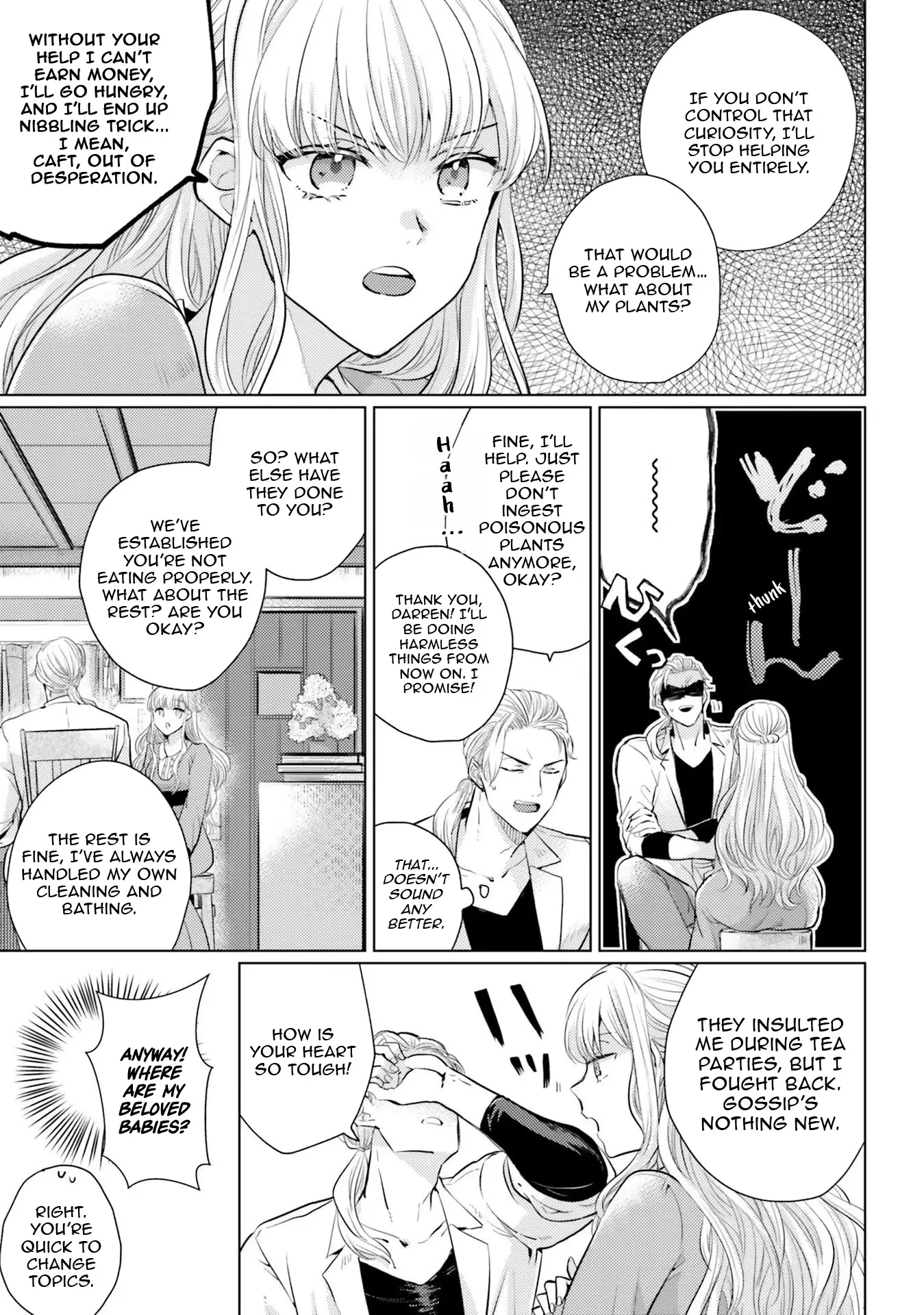 Isekai Kara Seijo ga Kuru You Nanode, Jamamono wa Kieyou to Omoimasu Chapter 3 - page 21