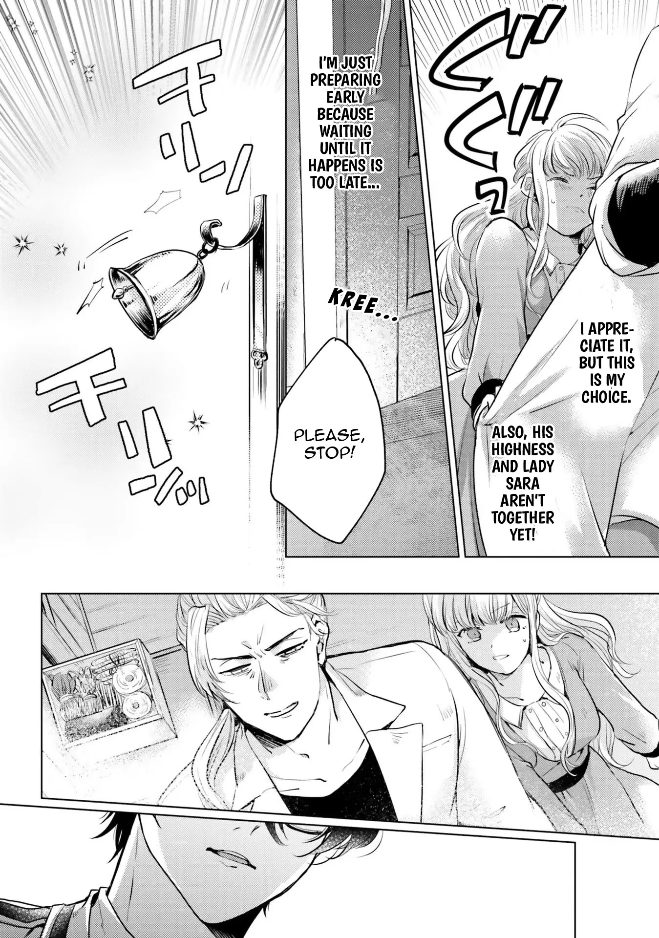 Isekai Kara Seijo ga Kuru You Nanode, Jamamono wa Kieyou to Omoimasu Chapter 3 - page 26