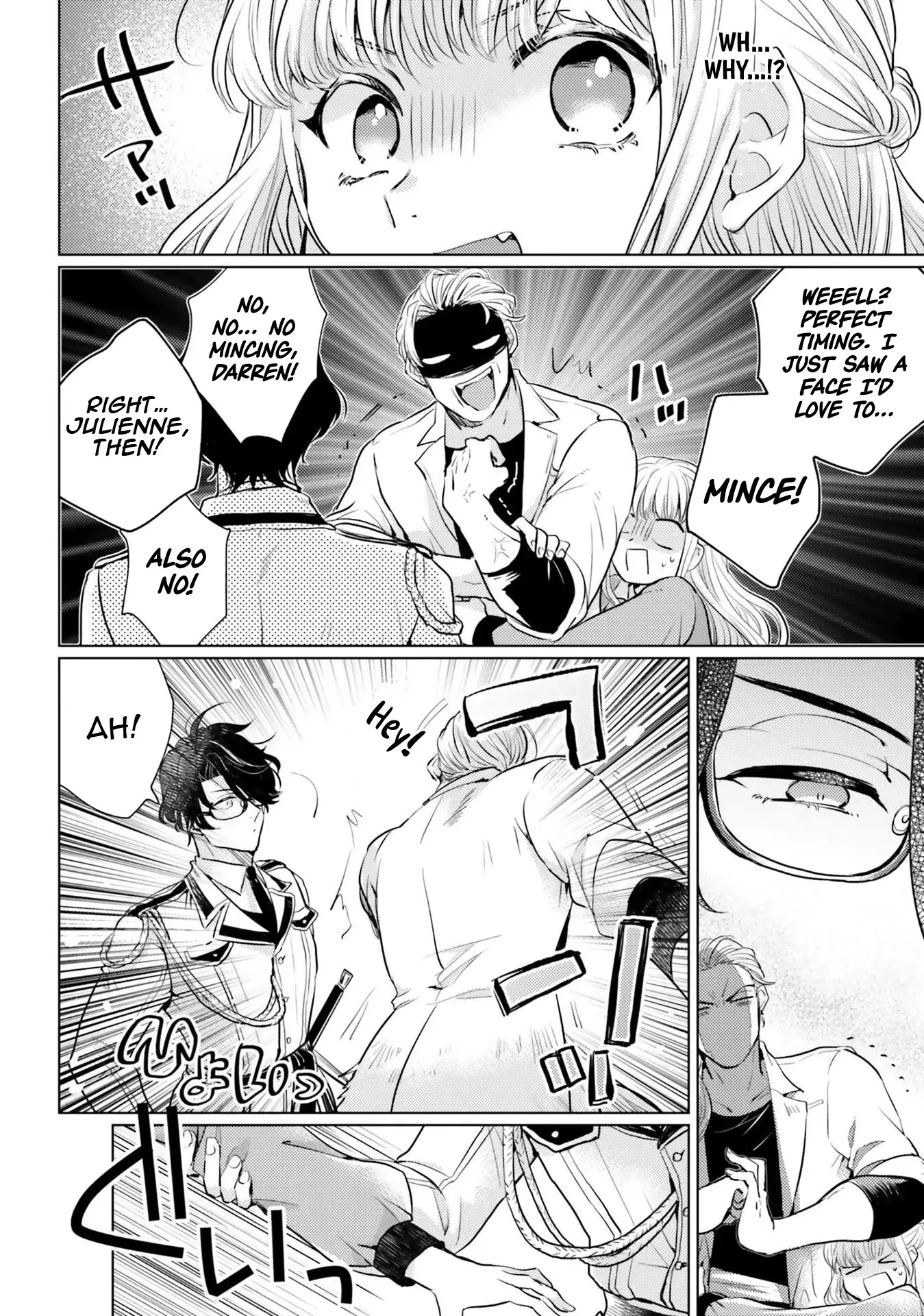 Isekai Kara Seijo ga Kuru You Nanode, Jamamono wa Kieyou to Omoimasu Chapter 3 - page 28