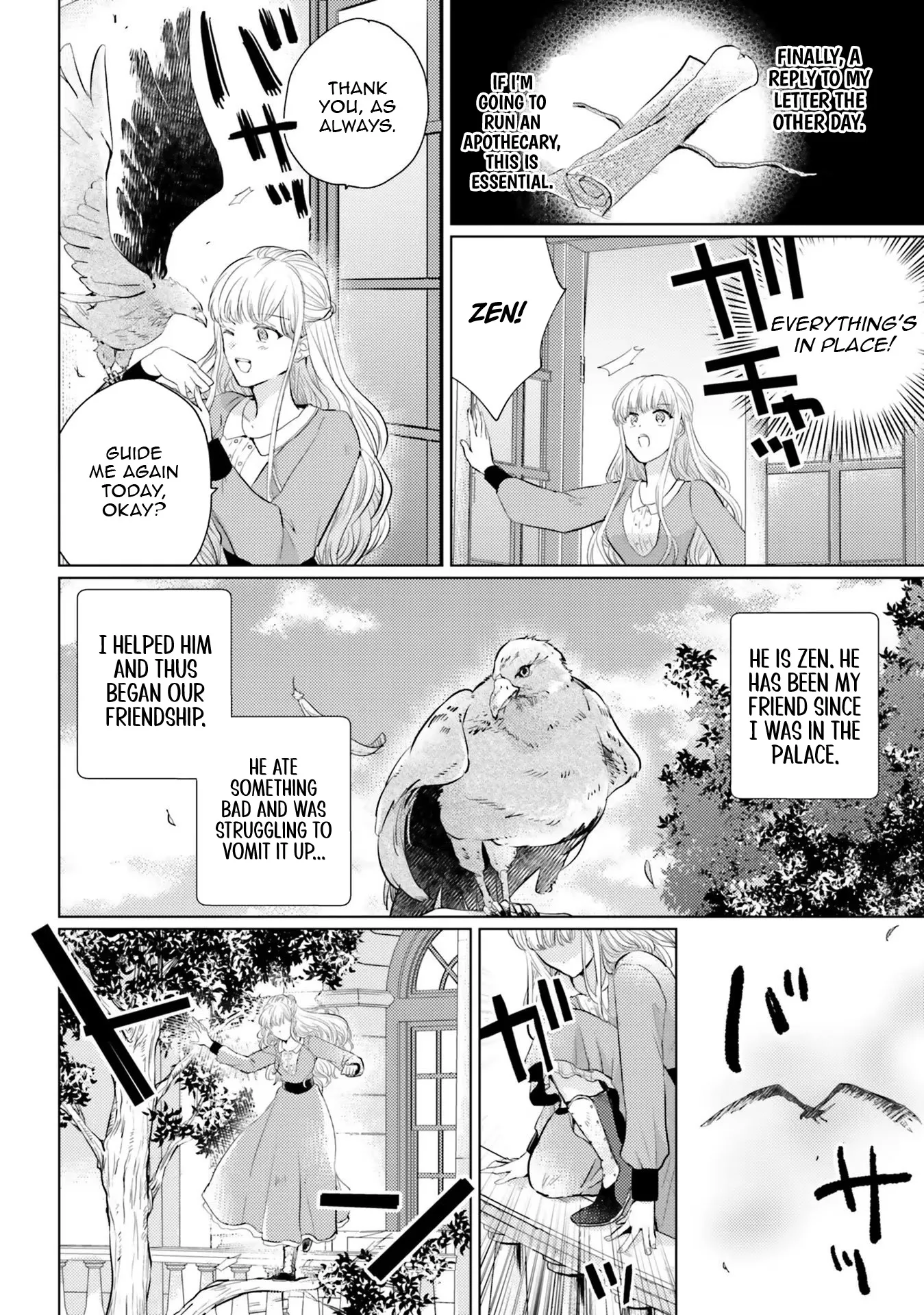 Isekai Kara Seijo ga Kuru You Nanode, Jamamono wa Kieyou to Omoimasu Chapter 3 - page 2