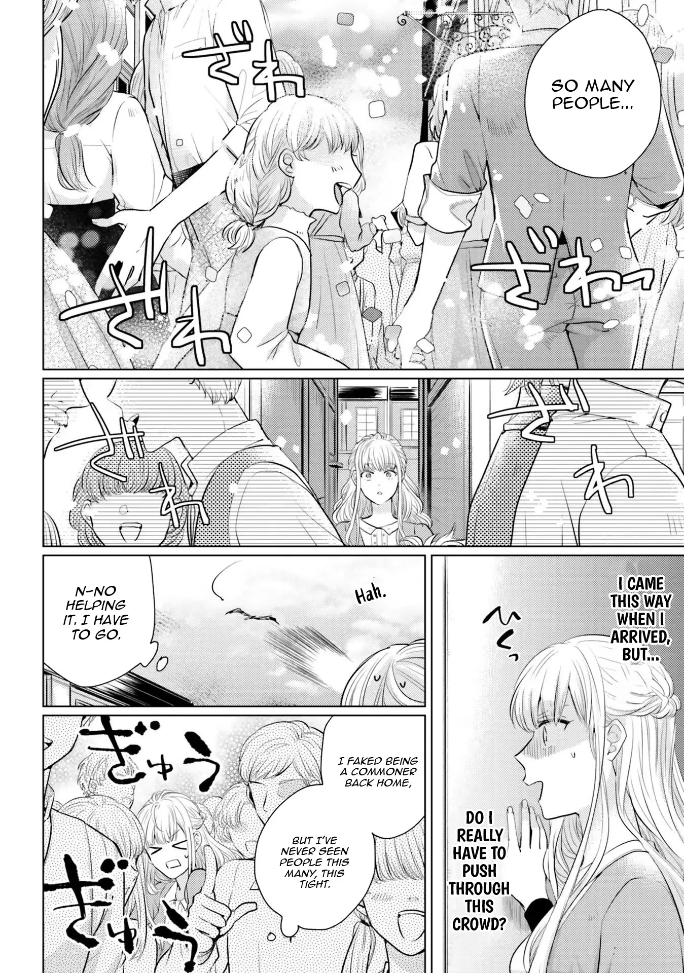 Isekai Kara Seijo ga Kuru You Nanode, Jamamono wa Kieyou to Omoimasu Chapter 3 - page 4