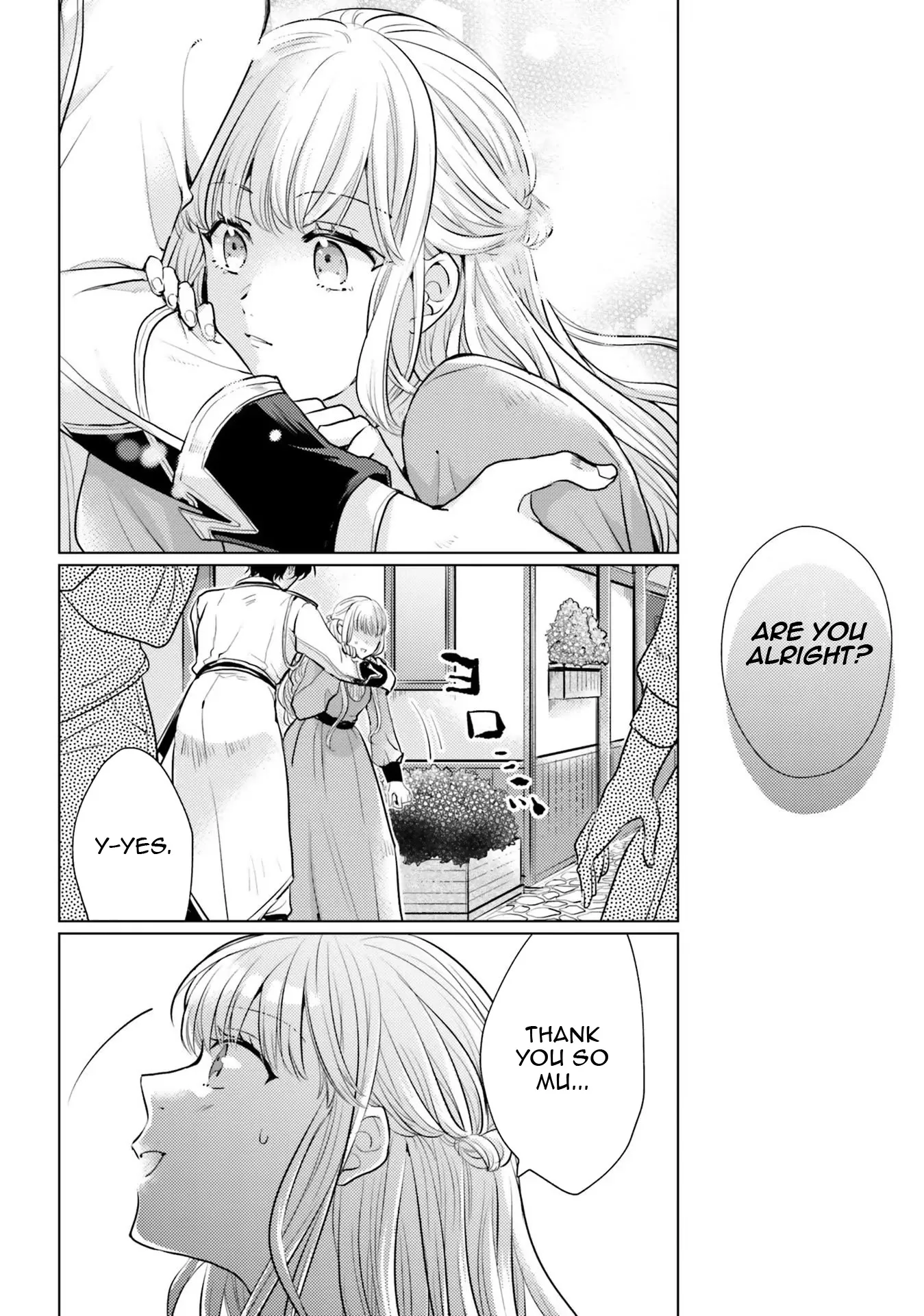 Isekai Kara Seijo ga Kuru You Nanode, Jamamono wa Kieyou to Omoimasu Chapter 3 - page 6