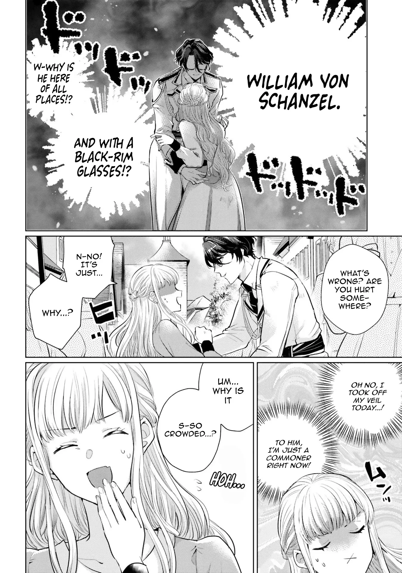 Isekai Kara Seijo ga Kuru You Nanode, Jamamono wa Kieyou to Omoimasu Chapter 3 - page 8
