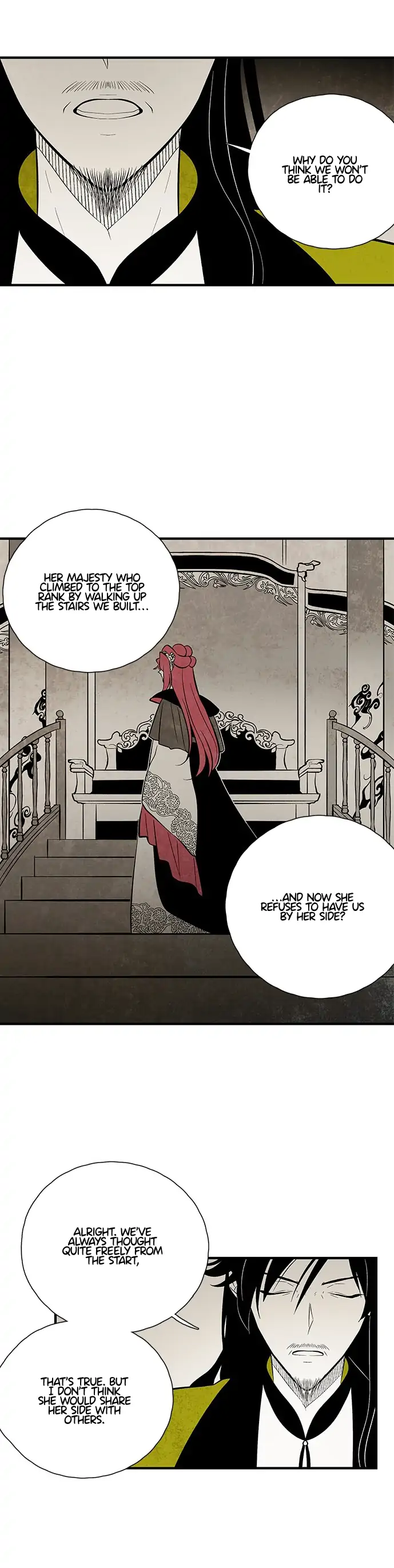 The Flower That Was Bloomed by a Cloud Chapter 115 - page 14