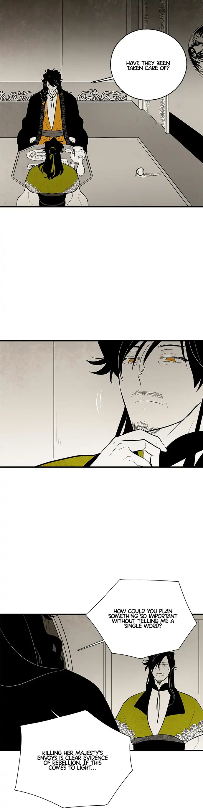 The Flower That Was Bloomed by a Cloud Chapter 115 - page 16