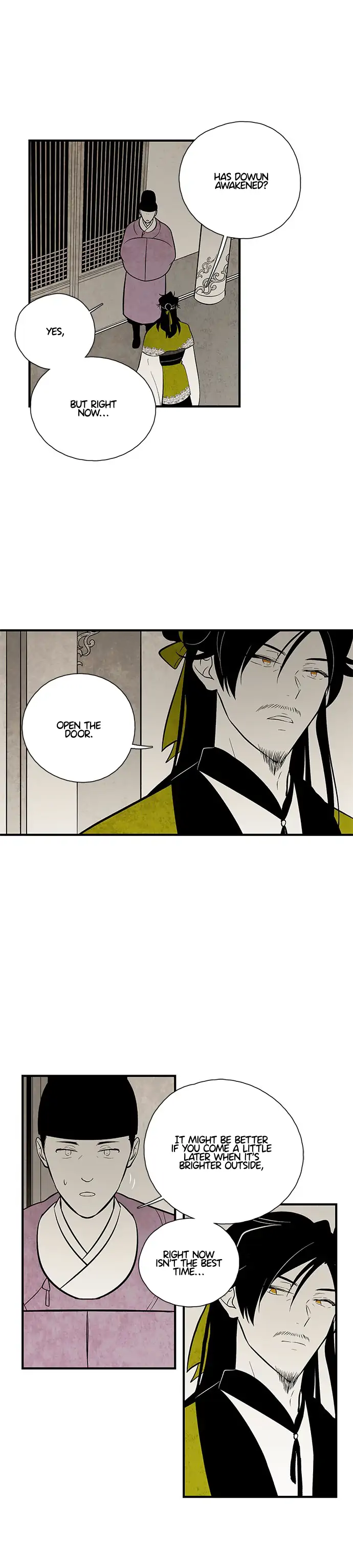 The Flower That Was Bloomed by a Cloud Chapter 115 - page 7