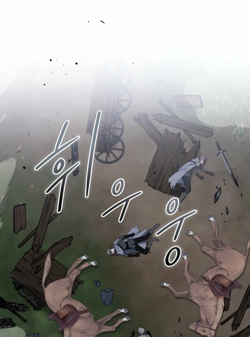 I'd Rather Abandon Them Than Be Abandoned Chapter 50 - page 1