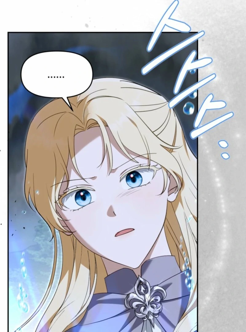 I'd Rather Abandon Them Than Be Abandoned Chapter 50 - page 18