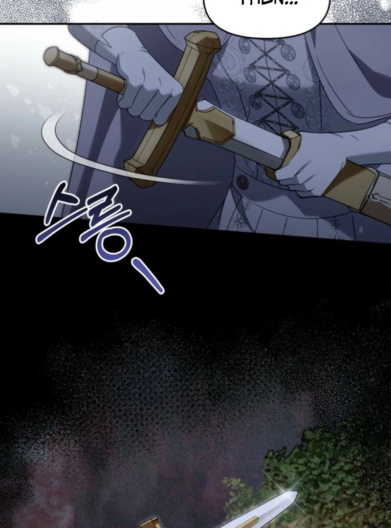 I'd Rather Abandon Them Than Be Abandoned Chapter 50 - page 45