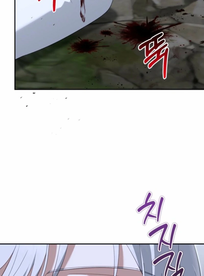 I'd Rather Abandon Them Than Be Abandoned Chapter 50 - page 51