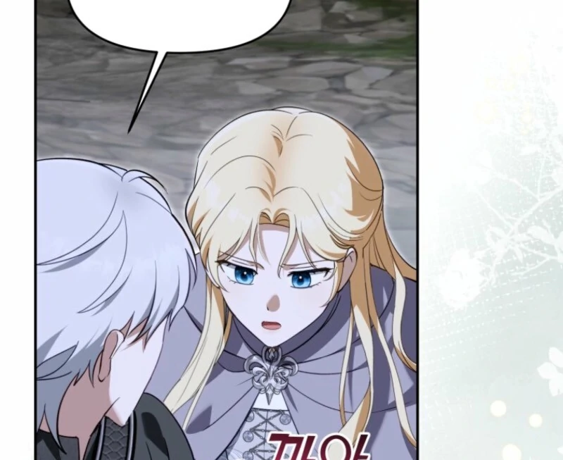 I'd Rather Abandon Them Than Be Abandoned Chapter 50 - page 54