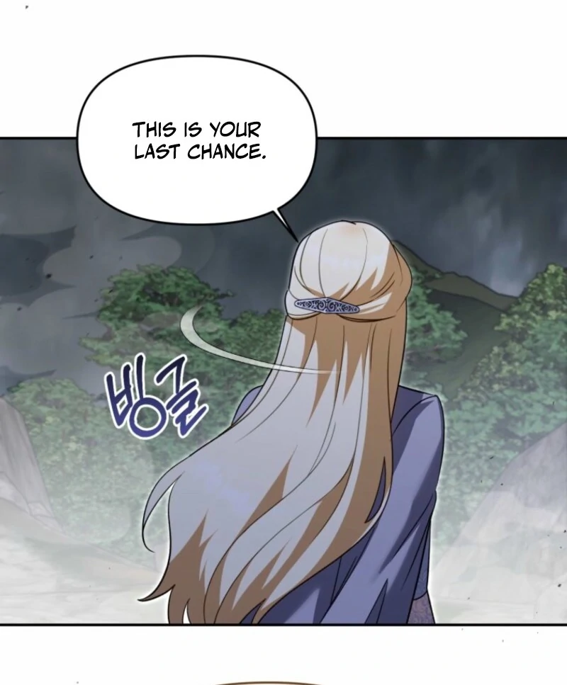 I'd Rather Abandon Them Than Be Abandoned Chapter 50 - page 69