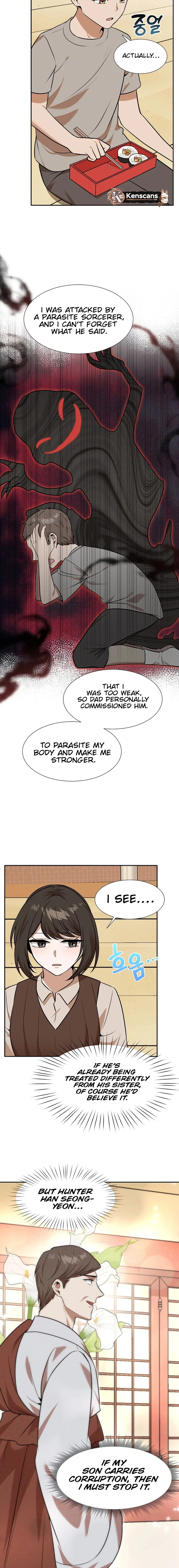 Food Truck Owner Inside the Dungeon Chapter 80 - page 12