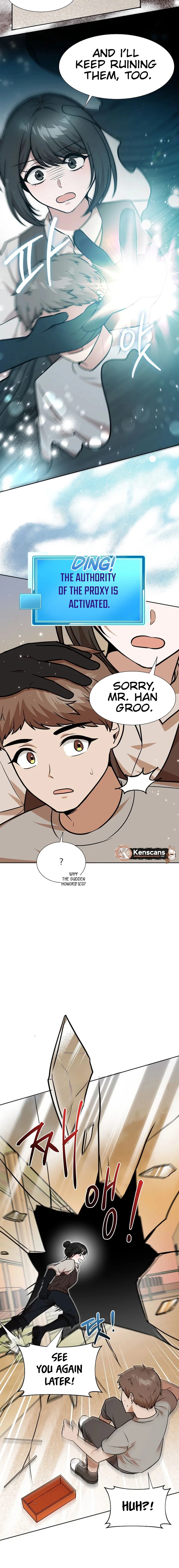 Food Truck Owner Inside the Dungeon Chapter 80 - page 15