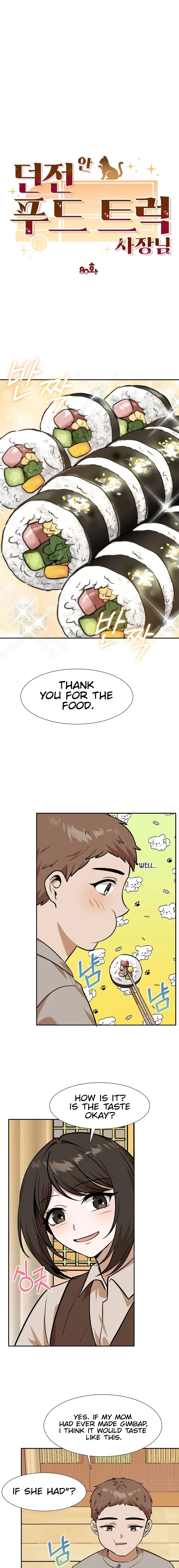 Food Truck Owner Inside the Dungeon Chapter 80 - page 8