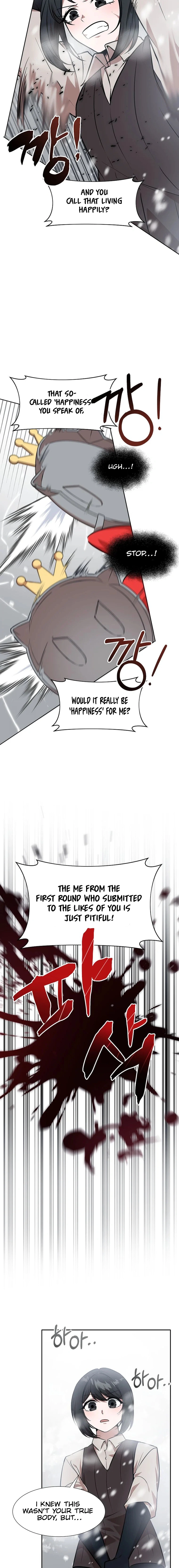 Food Truck Owner Inside the Dungeon Chapter 81 - page 11