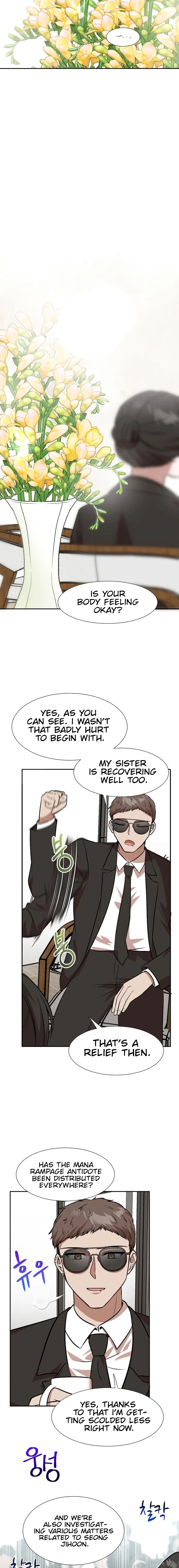 Food Truck Owner Inside the Dungeon Chapter 81 - page 17