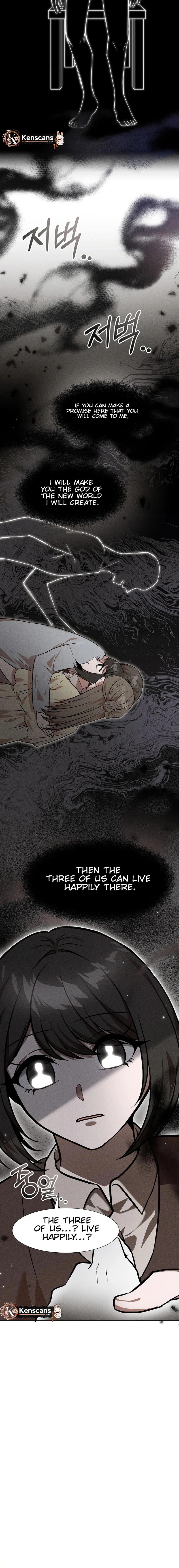 Food Truck Owner Inside the Dungeon Chapter 81 - page 5