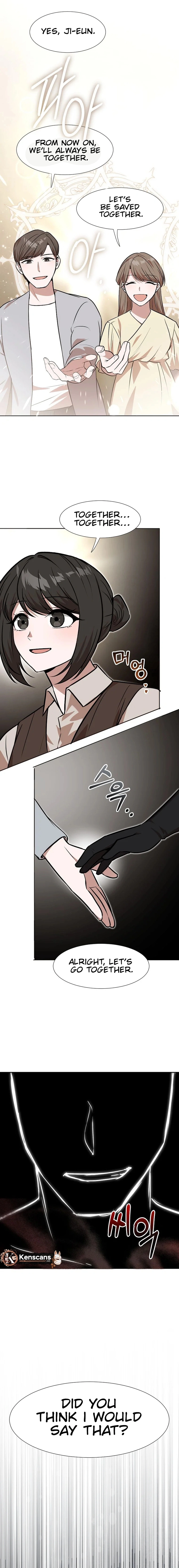 Food Truck Owner Inside the Dungeon Chapter 81 - page 6