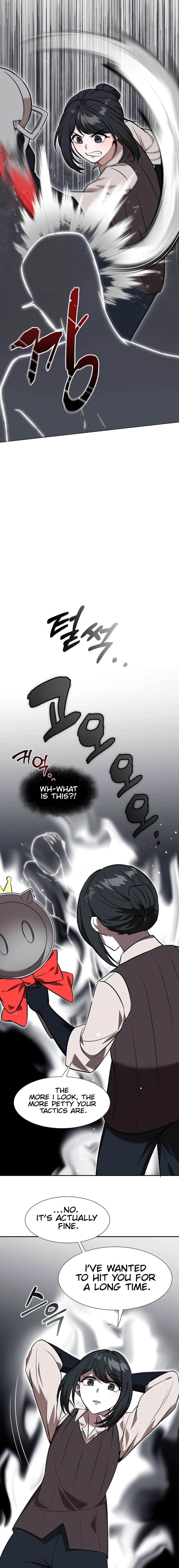 Food Truck Owner Inside the Dungeon Chapter 81 - page 7