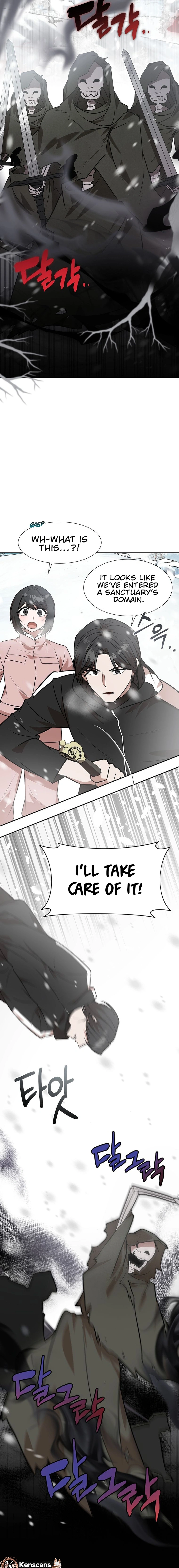 Food Truck Owner Inside the Dungeon Chapter 82 - page 12