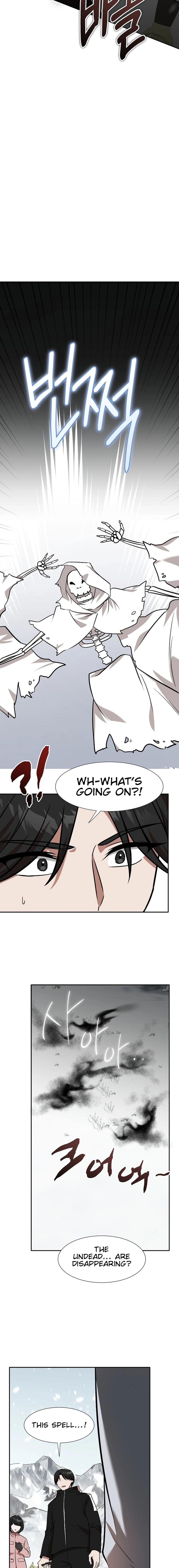 Food Truck Owner Inside the Dungeon Chapter 82 - page 15
