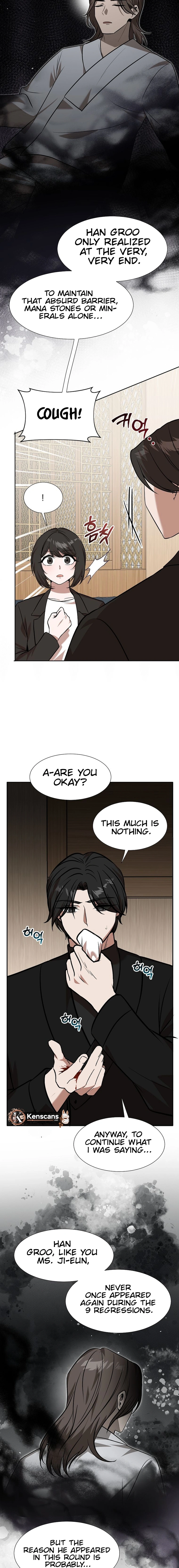 Food Truck Owner Inside the Dungeon Chapter 82 - page 5