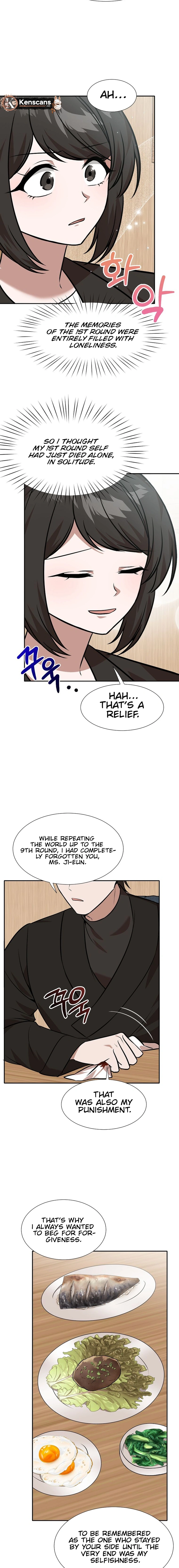 Food Truck Owner Inside the Dungeon Chapter 82 - page 7