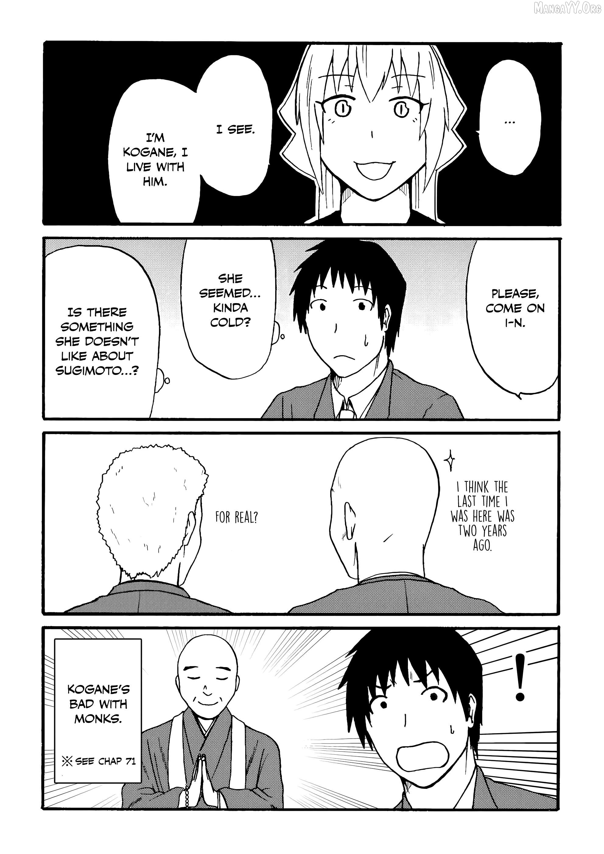 The Story of the Fox Who Was Late Getting Married and Came to be My Bride Chapter 77 - page 2