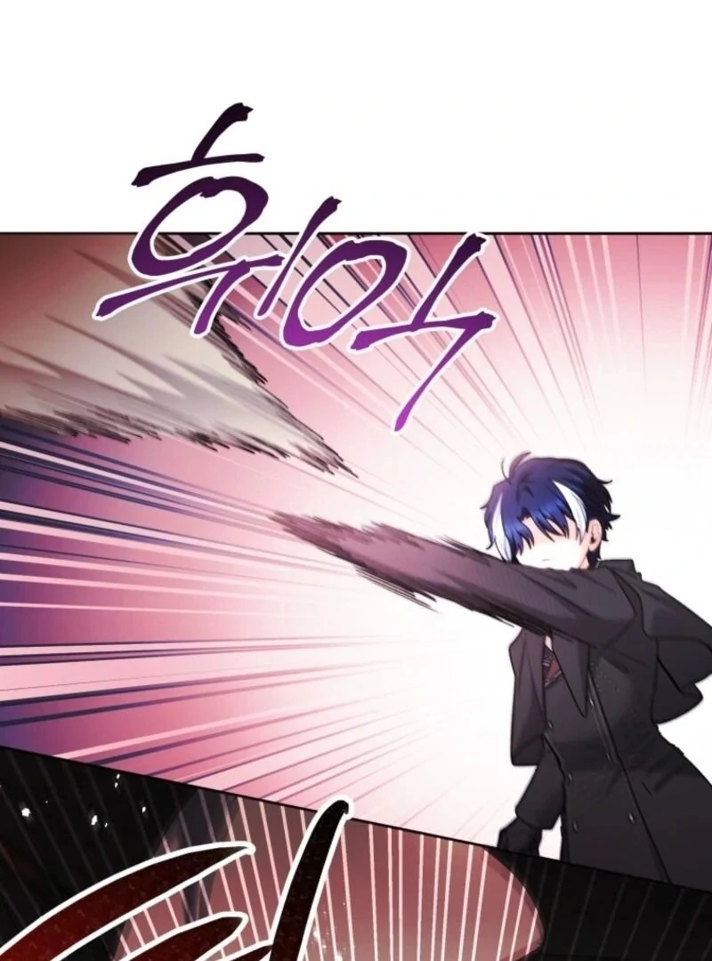 The Éminence Grise Orca Baby Chapter 85 - page 105