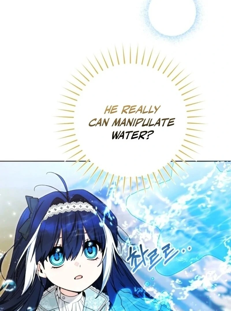 The Éminence Grise Orca Baby Chapter 85 - page 11