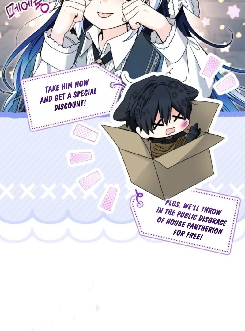 The Éminence Grise Orca Baby Chapter 85 - page 111