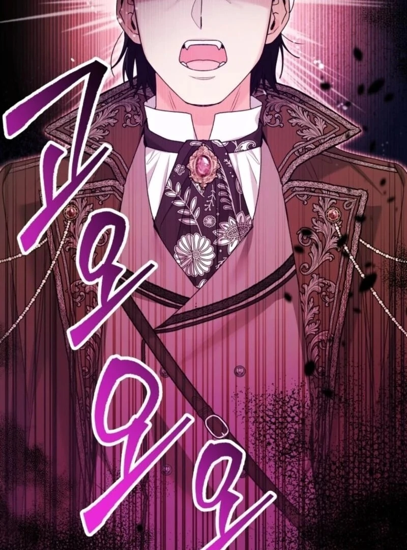 The Éminence Grise Orca Baby Chapter 85 - page 115